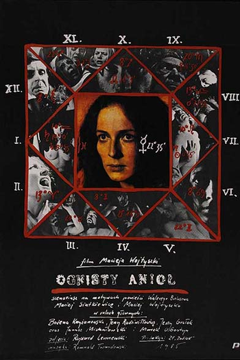 de Filme Ognisty Aniol (1986)