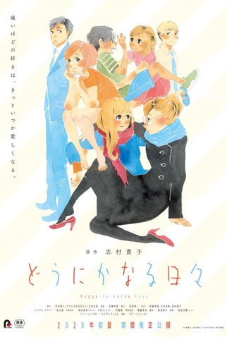 Poster 1 de Filme Happy-Go-Lucky Days (2020)