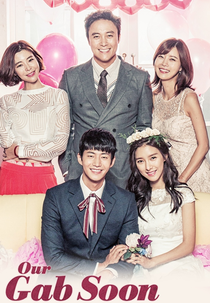 Our Gap Soon (우리 갑순이)