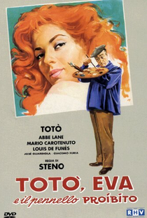 Totó, Eva e o Pincel Proibido - Poster / Capa / Cartaz - Oficial 1