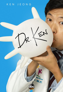 Dr. Ken (1ª Temporada) (Dr. Ken (Season 1))