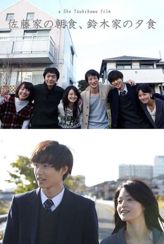 Poster 1 de Episódio Breakfast and Dinner (2013)