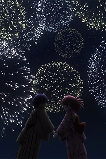 Poster de Episódio 夫婦 (2020)