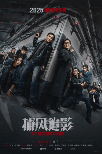  de Filme The Shadow's Edge (2025)