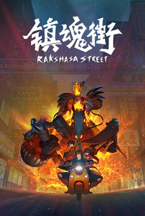Rakshasa Street (1ª Temporada) - Poster / Capa / Cartaz - Oficial 2