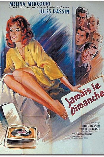 de Filme Nunca aos Domingos (1960)