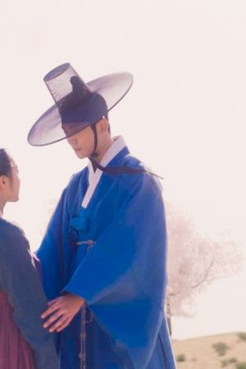 Poster de Episódio 9회 (2023)