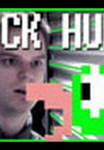 Duck Hunt 3D (Duck Hunt 3D)