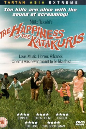  de Filme A Felicidade dos Katakuris (2001)