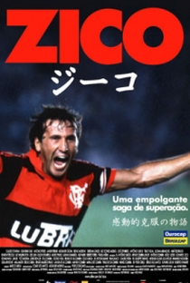 Zico - Poster / Capa / Cartaz - Oficial 1