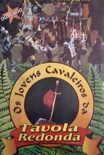 Os Jovens Cavaleiros da Távola Redonda - Poster / Capa / Cartaz - Oficial 2