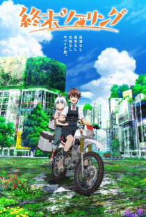 Shuumatsu Touring - Poster / Capa / Cartaz - Oficial 1