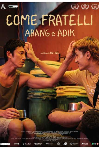  de Filme Meu Irmão e Eu (2023)