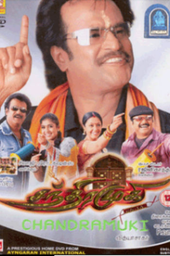  de Filme Chandramukhi (2005)