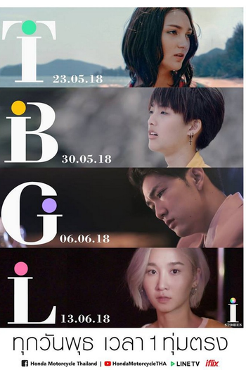 Poster de Franquia I Stories (2018)