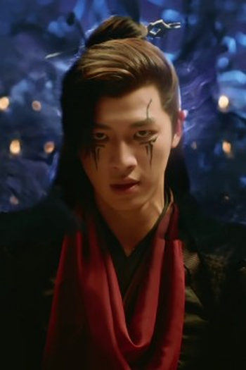 Poster de Episódio 第26集 (2024)