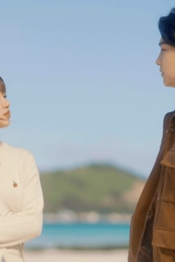 Poster de Episódio 8화 (2023)