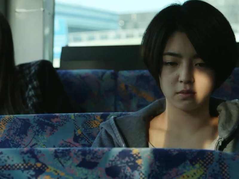 Foto 1 de Começando de Novo