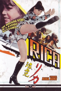 Rica - Poster / Capa / Cartaz - Oficial 1