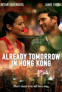 Already Tomorrow in Hong Kong - Poster / Capa / Cartaz - Oficial 3