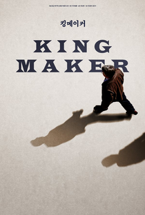 Kingmaker: The Fox of the Election - Poster / Capa / Cartaz - Oficial 2