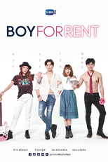 Boy For Rent (Boy For Rent)