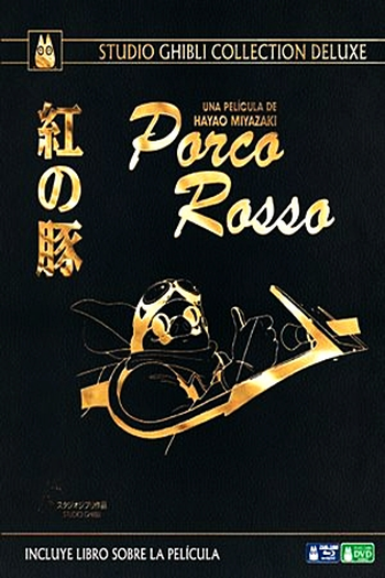  de Filme Porco Rosso: O Último Herói Romântico (1992)