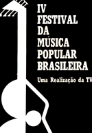IV Festival de Música Popular Brasileira (IV Festival de Música Popular Brasileira)