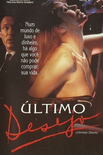Poster de Filme Último Desejo (1993)