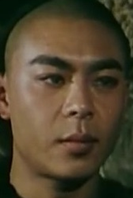 Liang Guo (II)