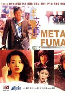 Metade Fumaca (Metade Fumaca)