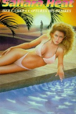 Amantide - Scirocco  (Amantide - Scirocco )