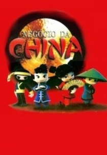 Negócio da China (Negócio da China)