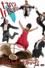 Terça Insana - Ventilador de Alegria (Terça Insana - Ventilador de Alegria)