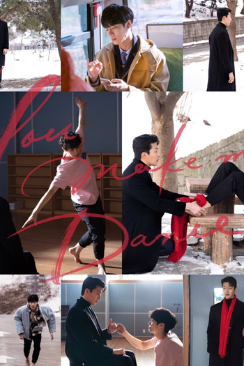 Poster de Série You Make Me Dance: Behind The Scenes (2021)