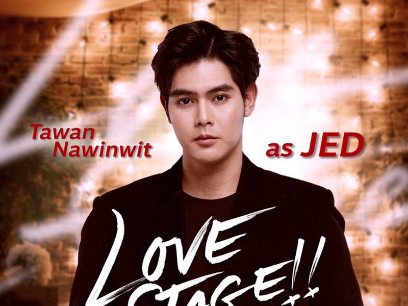 Foto 5 de Love Stage!!