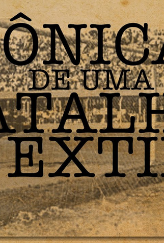 Poster 1 de Curta Crônicas de uma Batalha Extinta (2006)