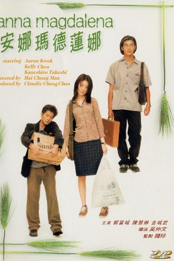  de Filme Anna Magdalena (1998)