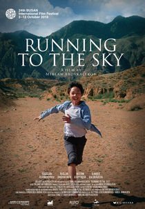 Correndo para o Céu (Jo kuluk)