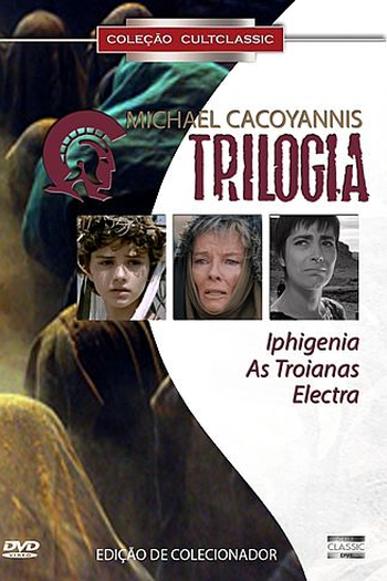  de Filme The Terence Davies Trilogy  (1984)