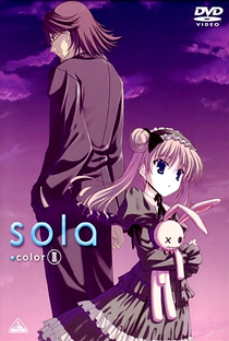 Sola - Poster / Capa / Cartaz - Oficial 7
