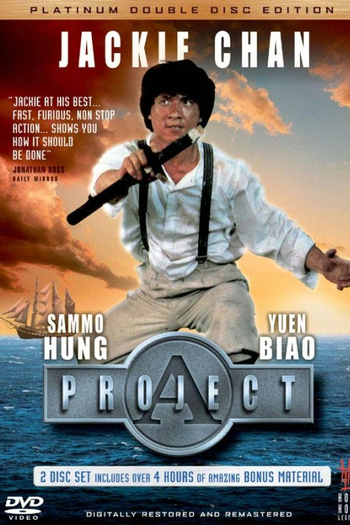  de Filme Projeto China (1983)