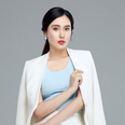 Yining Yang