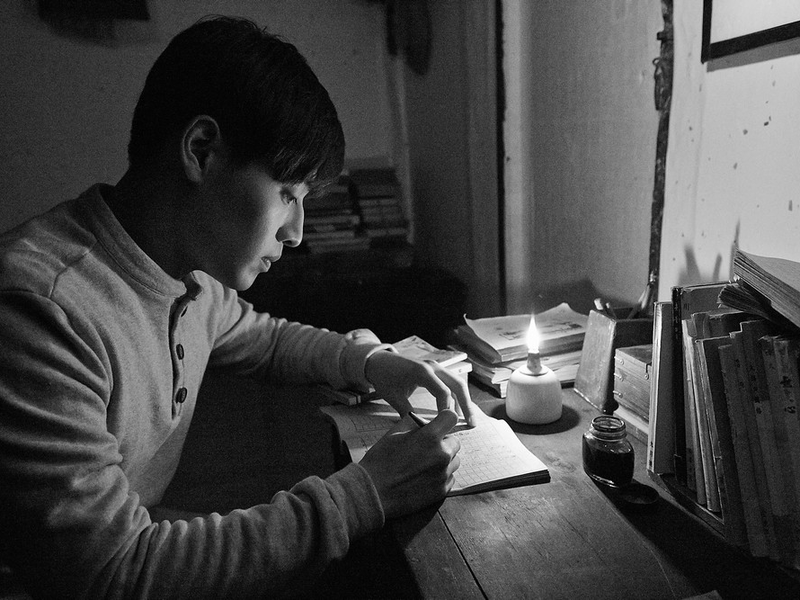 Foto 4 de Dongju: O Retrato de um Poeta