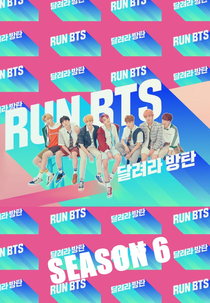 Run BTS! (6ª Temporada) (Run BTS!)