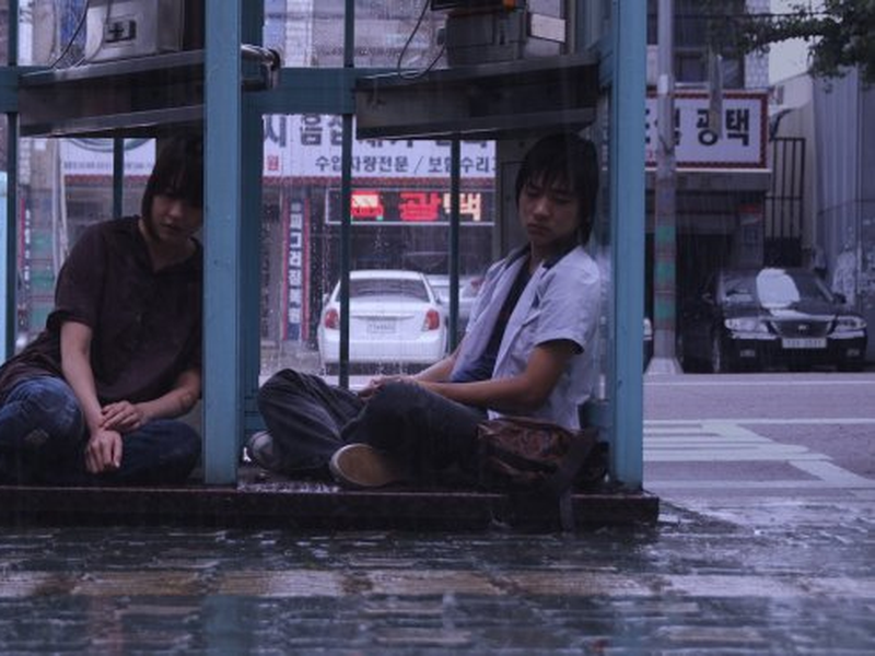 Foto 1 de A Boy's Sister