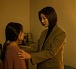 지옥문이 열리다