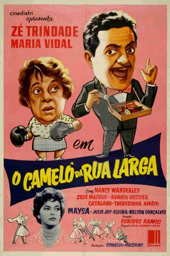 Poster de Filme O Camelô da Rua Larga (1958)