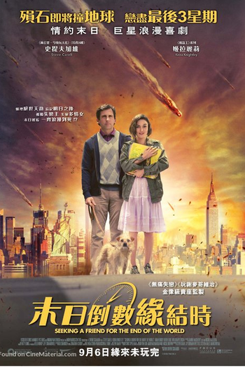  de Filme Procura-se um Amigo para o Fim do Mundo (2012)