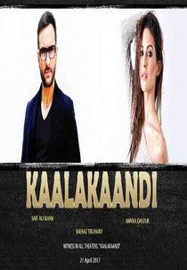 Kaalakaandi (Kaalakaandi)